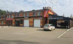 Дедовск Пригородная