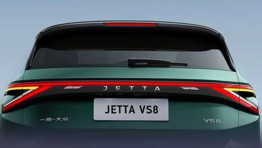 Новый кроссовер Jetta VS8 будут комплектовать шинами Sailun