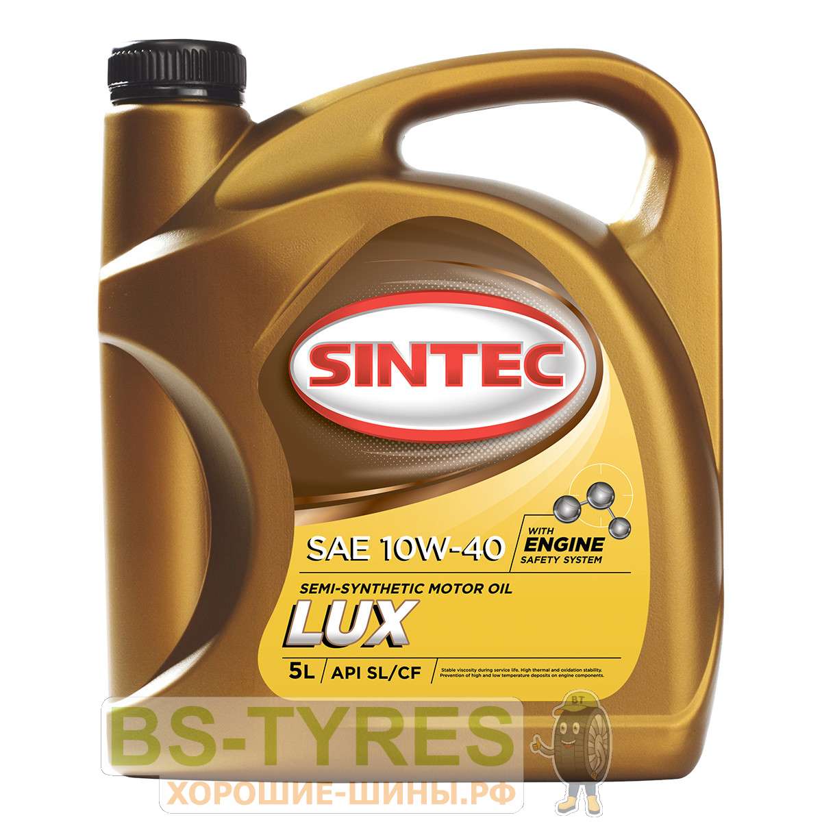 Купить Масло Синтек 10w 40