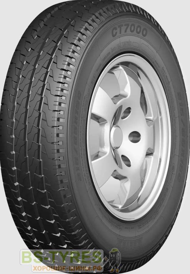 Купить Шины 185 75 16