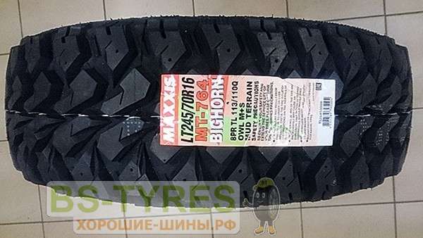 Купить Шины Максис Бигхорн 764