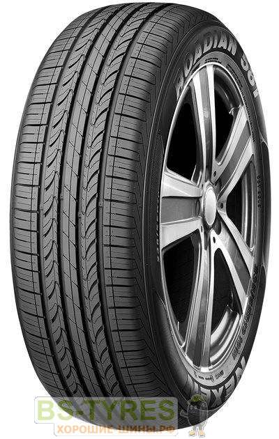 Купить Шины Нексен 195 65 R15