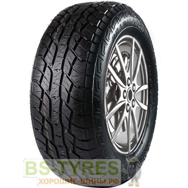 Купить Шины 285 60 R18 Лето