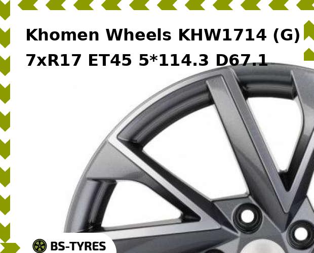 

Колесный диск Khomen Wheels, KHW1714 (G) 7xR17 ET45 5*114.3 D67.1
