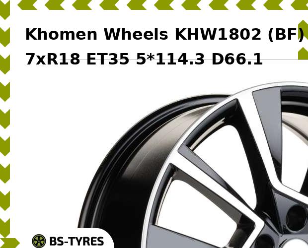 

Колесный диск Khomen Wheels, KHW1802 (BF) 7xR18 ET35 5*114.3 D66.1