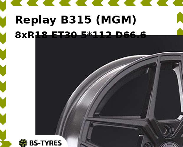 

Колесный диск Replay, B315 (MGM) 8xR18 ET30 5*112 D66.6