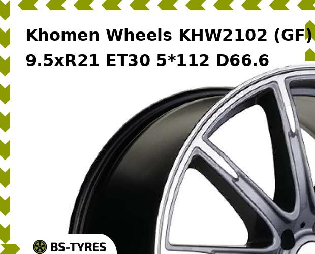 

Колесный диск Khomen Wheels, KHW2102 (GF) 9.5xR21 ET30 5*112 D66.6