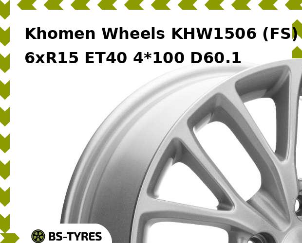 

Колесный диск Khomen Wheels, KHW1506 (FS) 6xR15 ET40 4*100 D60.1