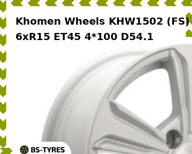 

Колесный диск Khomen Wheels, KHW1502 (FS) 6xR15 ET45 4*100 D54.1