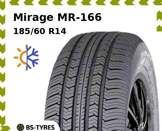 

Всесезонные шины Mirage, MR-166 185/60 R14 82H