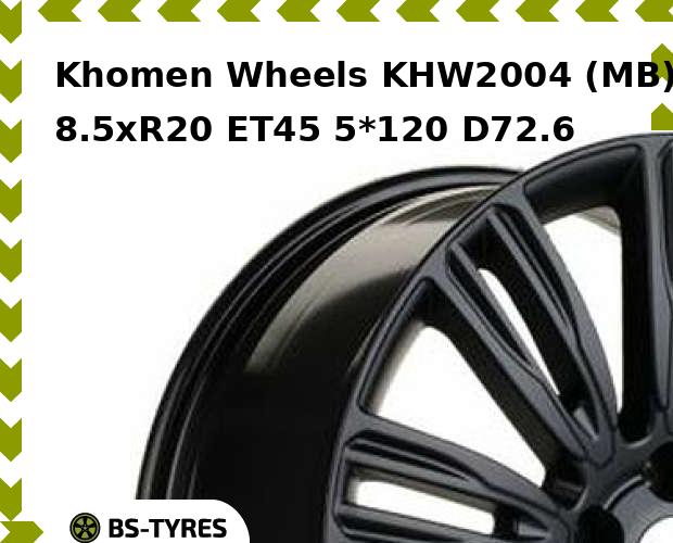 

Колесный диск Khomen Wheels, KHW2004 (MB) 8.5xR20 ET45 5*120 D72.6