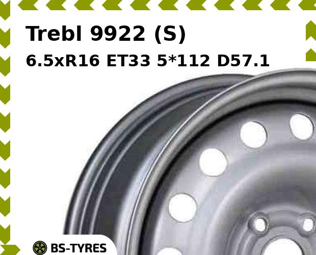 

Колесный диск Trebl, 9922 (S) 6.5xR16 ET33 5*112 D57.1