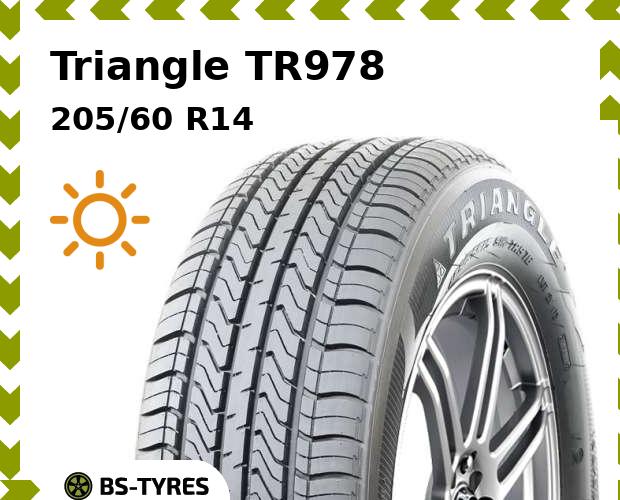 

Летние шины Triangle, TR978 205/60 R14 88H