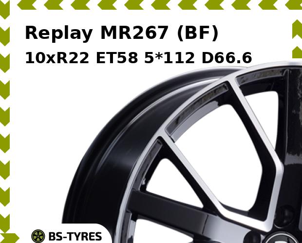 

Колесный диск Replay, MR267 (BF) 10xR22 ET58 5*112 D66.6