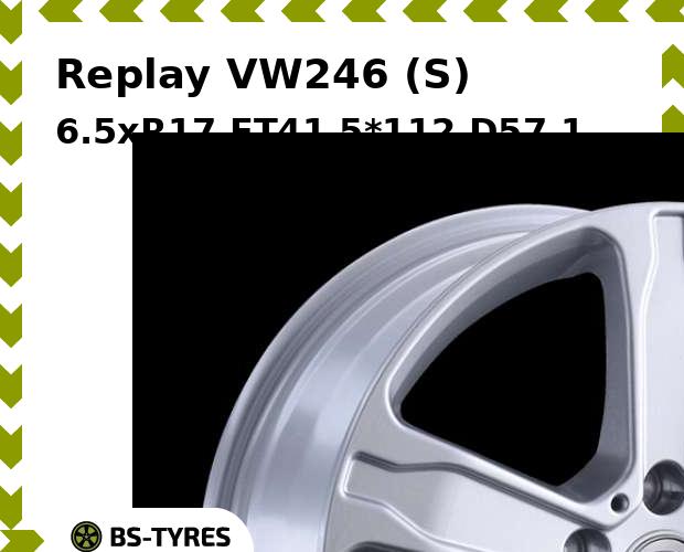 

Колесный диск Replay, VW246 (S) 6.5xR17 ET41 5*112 D57.1