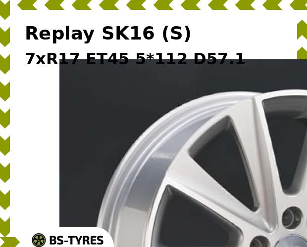 

Колесный диск Replay, SK16 (S) 7xR17 ET45 5*112 D57.1