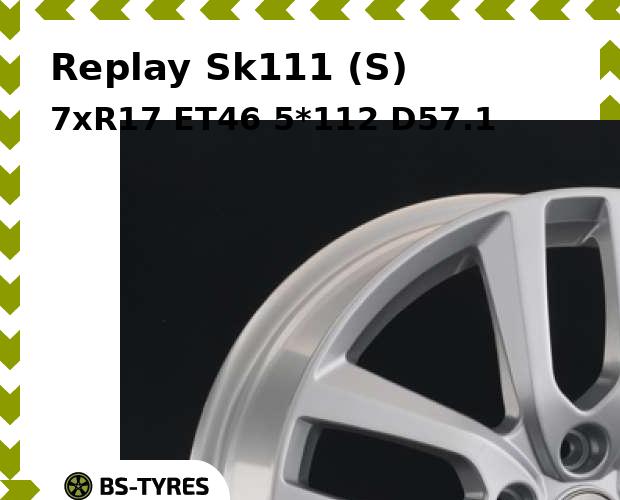 

Колесный диск Replay, Sk111 (S) 7xR17 ET46 5*112 D57.1