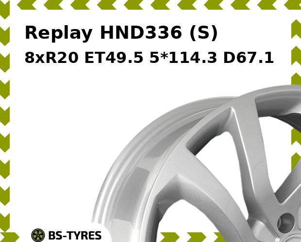 

Колесный диск Replay, HND336 (S) 8xR20 ET49.5 5*114.3 D67.1