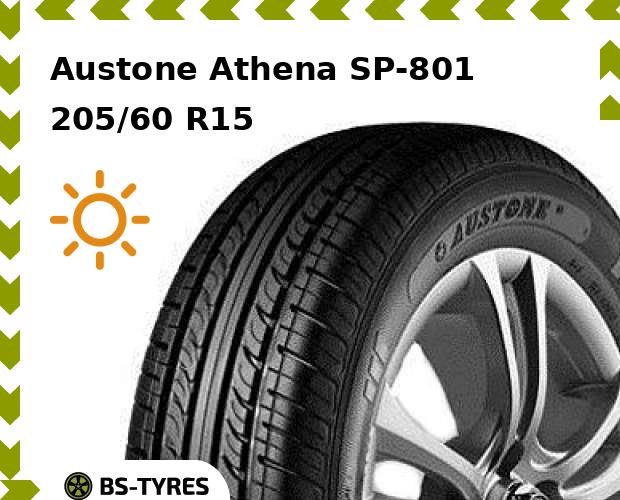 

Летние шины Austone, Athena SP-801 205/60 R15 91H