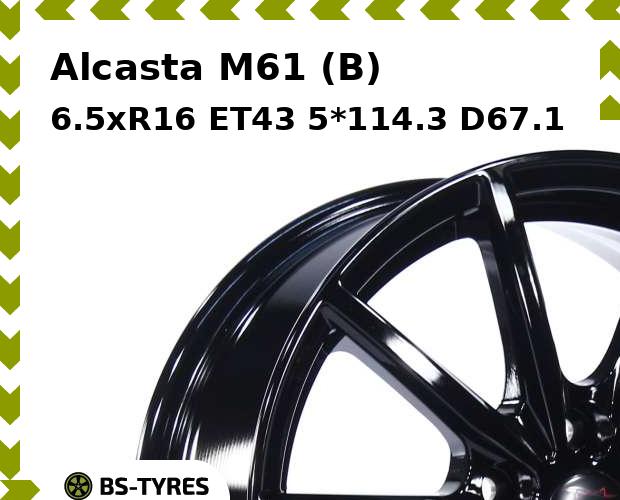 

Колесный диск Alcasta, M61 (B) 6.5xR16 ET43 5*114.3 D67.1