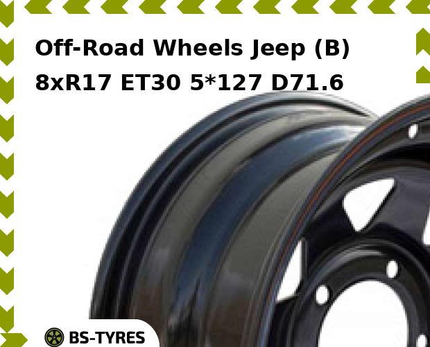 

Колесный диск Off-Road Wheels, Jeep (B) 8xR17 ET30 5*127 D71.6