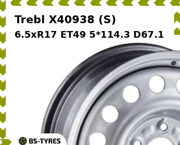 

Колесный диск Trebl, X40938 (S) 6.5xR17 ET49 5*114.3 D67.1