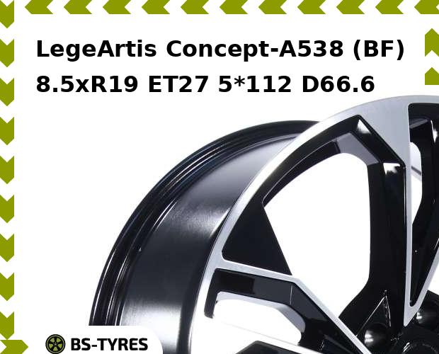 

Колесный диск LegeArtis, Concept-A538 (BF) 8.5xR19 ET27 5*112 D66.6