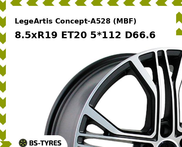 

Колесный диск LegeArtis, Concept-A528 (MBF) 8.5xR19 ET20 5*112 D66.6