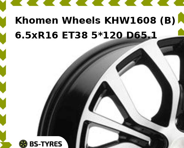 

Колесный диск Khomen Wheels, KHW1608 (B) 6.5xR16 ET38 5*120 D65.1