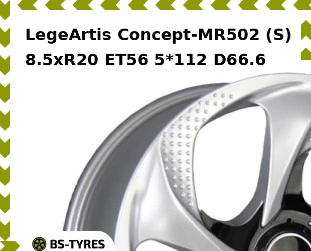 

Колесный диск LegeArtis, Concept-MR502 (S) 8.5xR20 ET56 5*112 D66.6