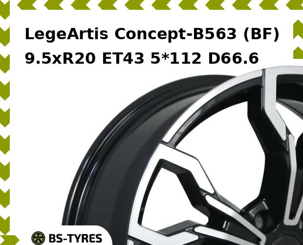 

Колесный диск LegeArtis, Concept-B563 (BF) 9.5xR20 ET43 5*112 D66.6