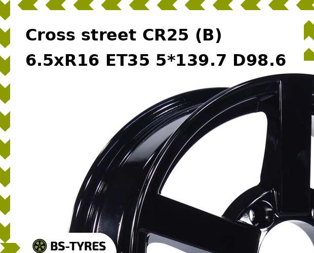 

Колесный диск Cross street, CR25 (B) 6.5xR16 ET35 5*139.7 D98.6