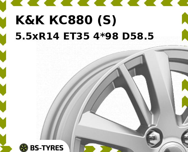 

Колесный диск K&K, КС880 (S) 5.5xR14 ET35 4*98 D58.5