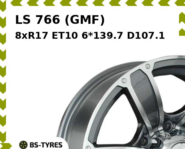 

Колесный диск LS, 766 (GMF) 8xR17 ET10 6*139.7 D107.1