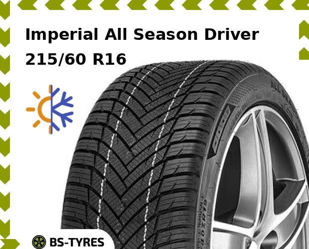 

Всесезонные шины Imperial, All Season Driver 215/60 R16 99V
