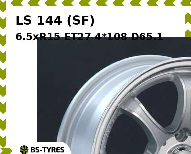 

Колесный диск LS, 144 (SF) 6.5xR15 ET27 4*108 D65.1