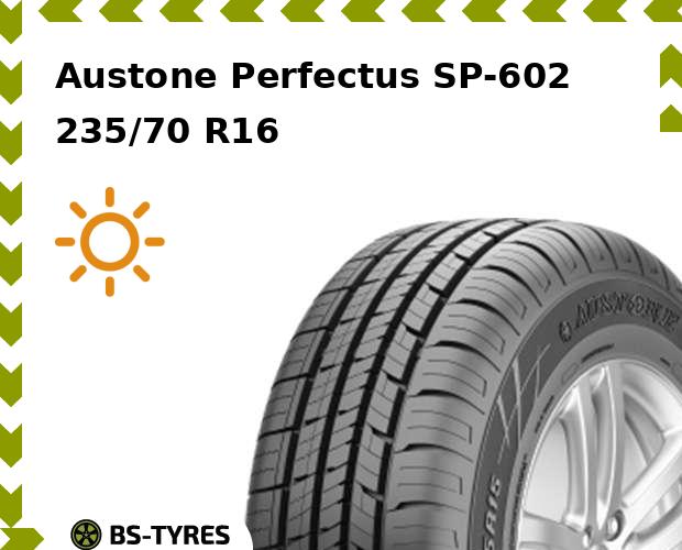 Летние шины Austone