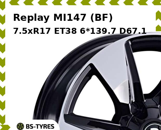 

Колесный диск Replay, MI147 (BF) 7.5xR17 ET38 6*139.7 D67.1