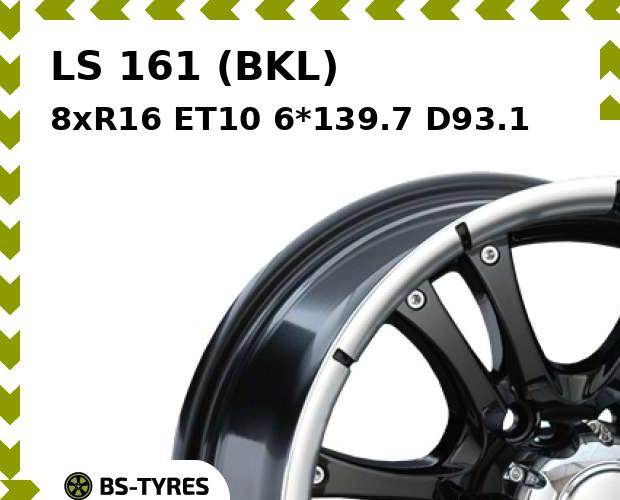 

Колесный диск LS, 161 (BKL) 8xR16 ET10 6*139.7 D93.1