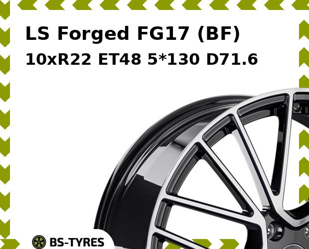 

Колесный диск LS, Forged FG17 (BF) 10xR22 ET48 5*130 D71.6