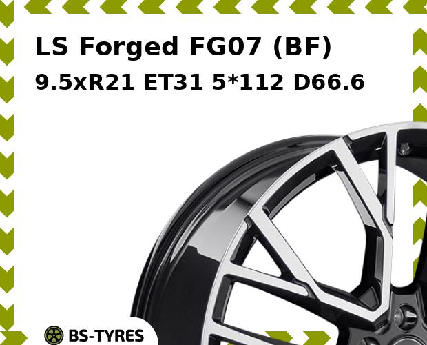 

Колесный диск LS, Forged FG07 (BF) 9.5xR21 ET31 5*112 D66.6