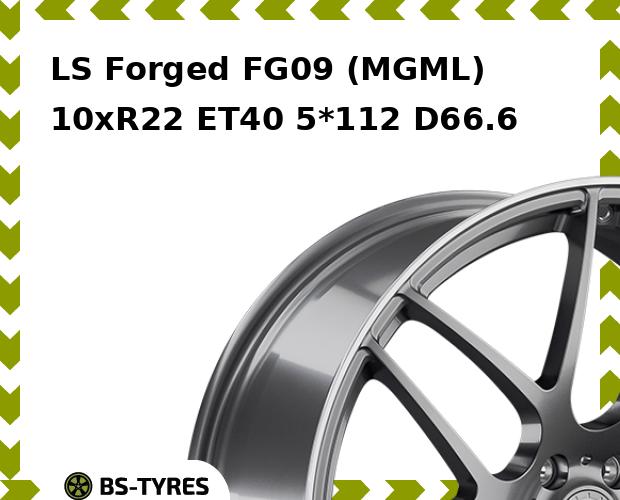 

Колесный диск LS, Forged FG09 (MGML) 10xR22 ET40 5*112 D66.6