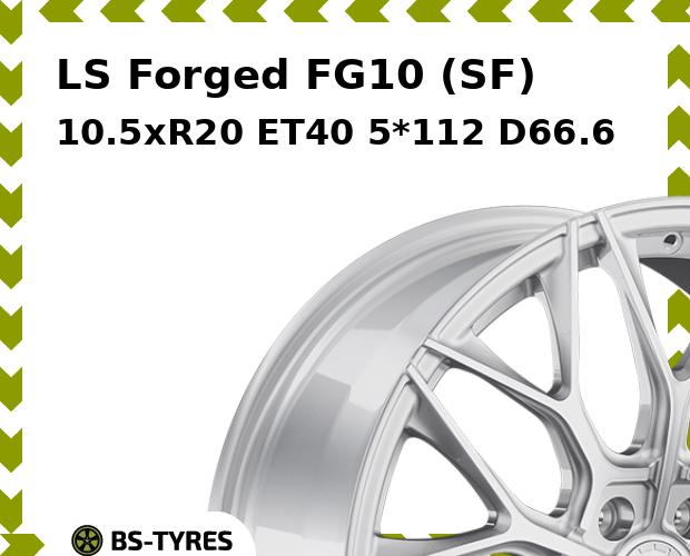

Колесный диск LS, Forged FG10 (SF) 10.5xR20 ET40 5*112 D66.6