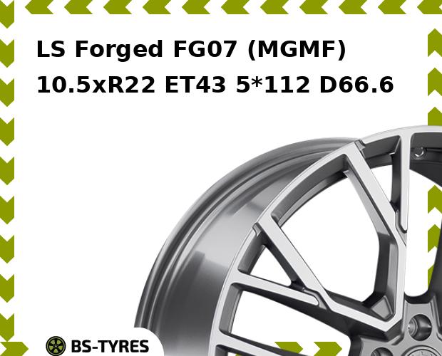 

Колесный диск LS, Forged FG07 (MGMF) 10.5xR22 ET43 5*112 D66.6