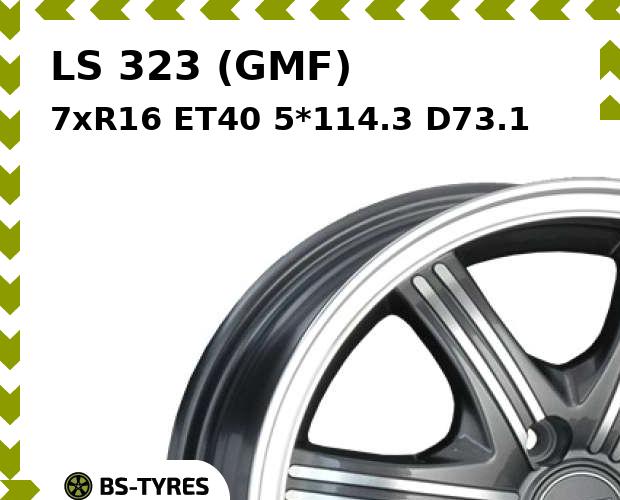 

Колесный диск LS, 323 (GMF) 7xR16 ET40 5*114.3 D73.1