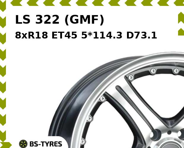 

Колесный диск LS, 322 (GMF) 8xR18 ET45 5*114.3 D73.1