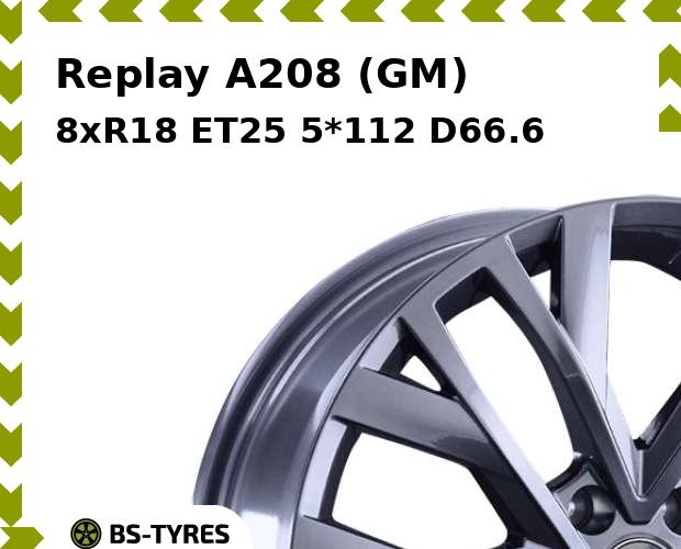 

Колесный диск Replay, A208 (GM) 8xR18 ET25 5*112 D66.6