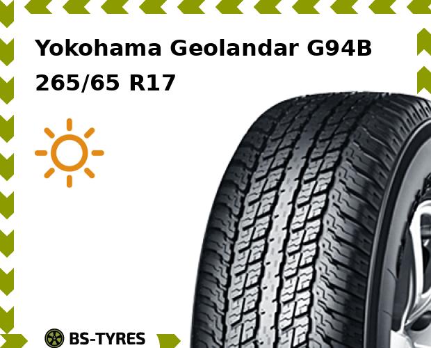 

Летние шины Yokohama, Geolandar G94B 265/65 R17 112S