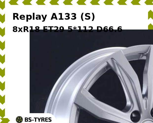 

Колесный диск Replay, A133 (S) 8xR18 ET29 5*112 D66.6