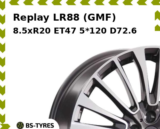 

Колесный диск Replay, LR88 (GMF) 8.5xR20 ET47 5*120 D72.6
